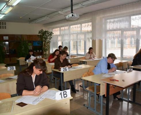 Информация о проведении  Всероссийской акции «Сдаем вместе. День сдачи ЕГЭ родителями» на территории города Мценска